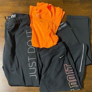 Nike Bundle